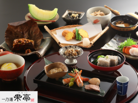 【ベストレート保証】【スタンダード】【1泊2食】【会場食】旬の懐石料理と温泉巡りを満喫プラン