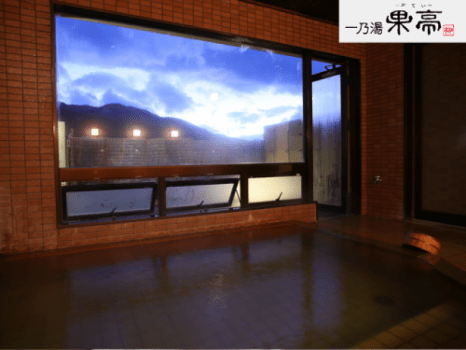 【ベストレート保証】【1泊2食】【会場食】信州の食満喫！！選べるしゃぶしゃぶ懐石プラン