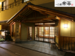[Best Rate Guarantee] [half board]Standard Japanese Kaiseki
