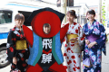 浴衣で街あるきさるぼぼ