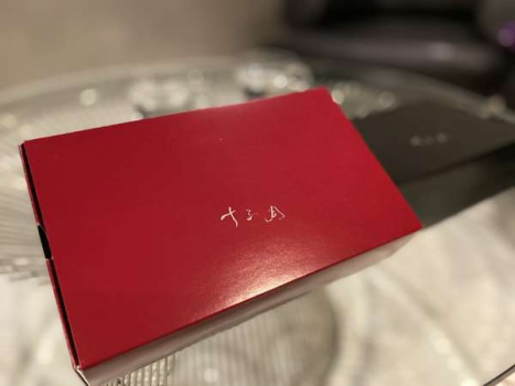 【客室備品】アメニティボックス