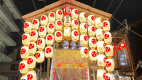 祇園祭