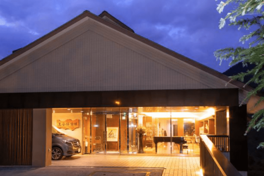 【早割】60日前の予約でお得！「早割60プラン」(2食付）