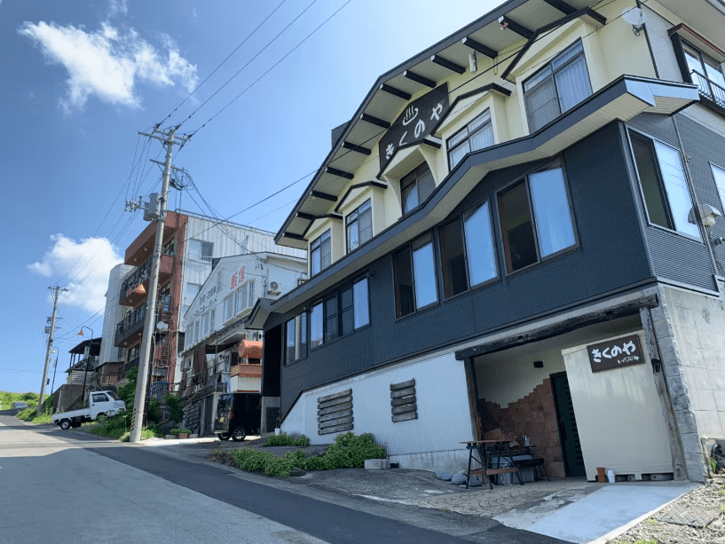 《棚田オーナー専用プラン》1泊2食付き