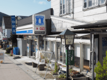 [Room only] Enjoy your time in Zao Onsen with a flexible schedule. We can take late  arrivals with this plan