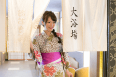 新年のはつ旅は不死王閣から　冬の湯ったりステイプラン（チェックアウト12時）