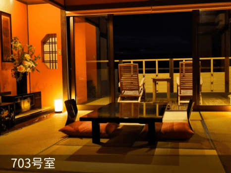 和洋室・703客室