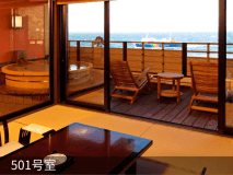 駿河湾を望む絶景の露天風呂付「贅の和室・二間Aタイプ」