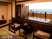 二間A・502客室