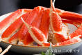 [Lunch] [Standard Crab Lunch],Directly delivered from local fishing port! Lots of fresh seafood and delicious food from the Sea of Japan