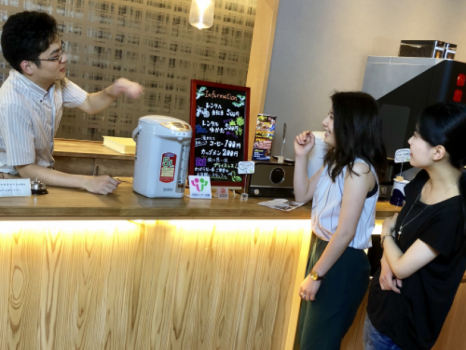 【フォロ割】1人から宿泊OK！1泊朝食付きプラン