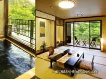 ■彩の音-AYANONE-■露付（和室12帖）【禁煙】