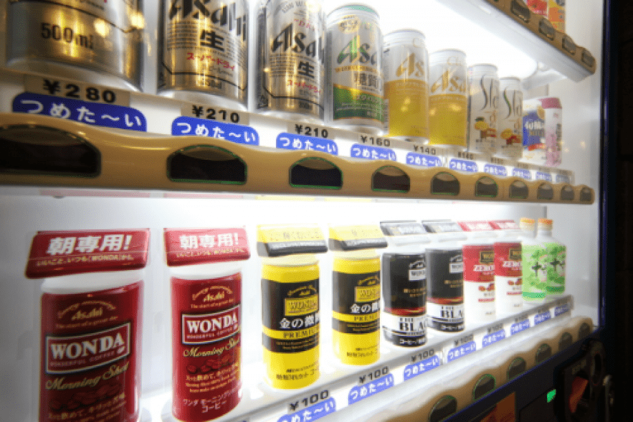 パークサイドホテル広島平和公園前 プランの詳細 行きたい所にすぐ行ける 広島市内no 1立地でビジネス 観光に最適 素泊まり