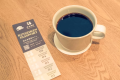 【湯村金精軒カフェオープン】パスポート1部につきコーヒー1杯サービス！