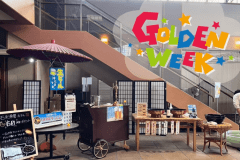 GWはご家族そろって石和常磐ホテルへ！豪華な景品があたるくじや射的、飲み比べなど大人も子供も楽しめる縁日を開催します！