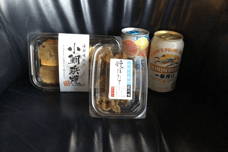 【ぱくぱくプラン～晩酌セット＆朝食付】☆奈良 パーク(89)で美味しい朝食とおつまみをぱくぱく