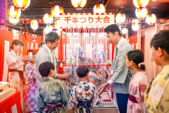 【朝食付】ファミリーにおすすめ！お子様も喜ぶお祭り広場チケット特典付き＜駐車場無料＞