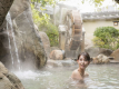 【大浴場】壱の湯露天風呂