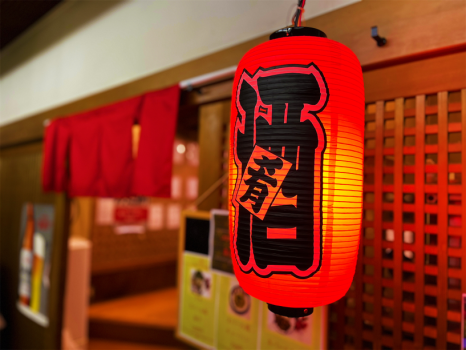 のんた茶屋入口