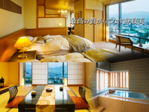 最上級のVIPルーム。静寂美と贅が尽くされた“心やすらぐ空間へ”  最上級のVIPルーム。静寂美と贅が尽くされた“心やすらぐ空間へ”