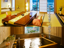 ■特別室 -藤壷-■“サウナ”でたっぷりと汗をかいて、広いお部屋でリラックス♪ ■特別室 -藤壷-■“サウナ”でたっぷりと汗をかいて、広いお部屋でリラックス♪