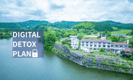 【HP限定】「無の贅沢」～心身を整えるデジタルデトックスステイ～(ホームページ予約は朝食無料！)