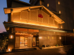 【外観】夜