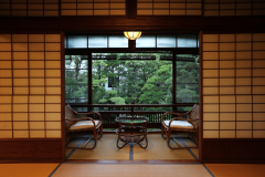 Matsu Suite Room (Garden View) Matsu Suite Room (Garden View)