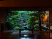 Sakura Kaiseki