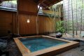 Open-air bath of the hot spring bath Kichino-yu