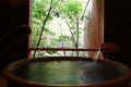 Kangetsu Suite Room (Open-Air Bath)