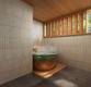 Katsura Room (Garden View) Katsura Room (Garden View)