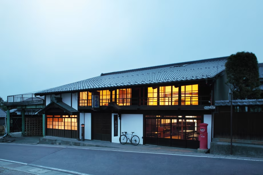 【朝食付】1棟貸しプラン 国の登録有形文化財　脇本陣「粂屋」