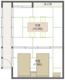 葵　AOI　（広々4つのお部屋がご利用頂けます）