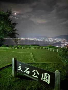 【諏訪湖の絶景夜景を観に行こう】1日1組限定～プライベート無料送迎付～＜選べるディナーコース＞
