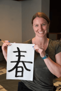 書道体験 書道体験