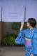 Yukata dressing experience