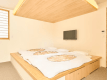 Twin Suite Room with Tatami