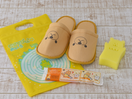 【お子様用品】スリッパ・歯磨きセット