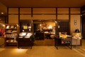 Single Japanese-Style Room with Shared Bathroom 　Breakfast & dinner included