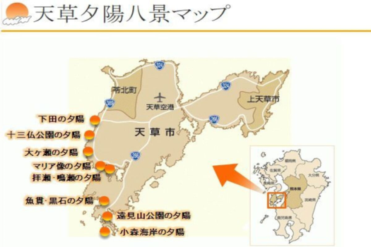 【夏の鮮魚】真蛸（マダコ）・黄金の鱧（ハモ）・車エビ！季節の鮮魚を味わう＜全室オーシャンビュー＆夕朝食個室＞
