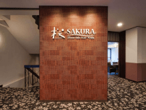 ◆【和モダン】ハリウッドツインルーム（禁煙）