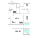 炭だわら：１２畳＋８畳（ダブルベッド2台：280ｃｍ）　朝夕食ともにお部屋食