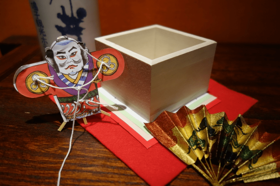 【★年末年始限定★】1泊朝食付きプラン♪