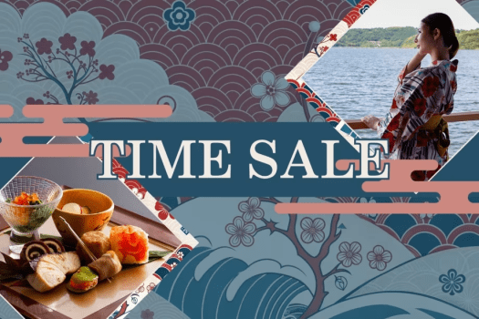 今だけ！絶景の温泉と鳥取の幸に癒される旅がお得なお値引き