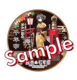 温泉むすめ千年亭オリジナルステッカー（等身）
コンセプトルームにお泊りのお客様おひとり様に1枚プレゼントいたします。