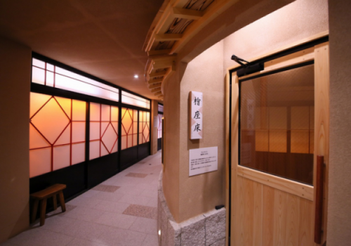 岩盤spa「庵」
石畳の通路を進むとそれぞれ趣の異なる、岩盤ゾーンに分かれ色々な種類を楽しめる
※岩盤spaは別途料金が必要です