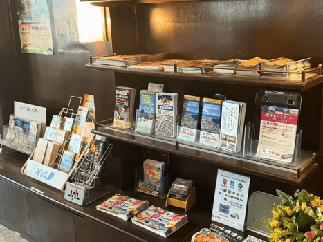 ◆観光情報誌コーナー