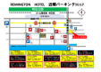 スーペリアダブル 【10連泊以上でキャッシュバック特典】