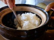 【ご朝食一例】天城の天然水で炊き上げたご飯 【ご朝食一例】天城の天然水で炊き上げたご飯